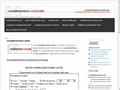 Détails : Complémentaire santé